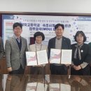 설온중학교 이미지