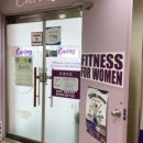 커브스산남클럽 | [공지] [커브스 산남클럽] ★★ 산남클럽회원님의 커브스 운동 후기 ♥