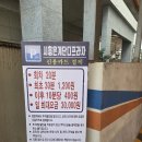 단디프라자 이미지