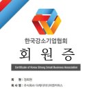 더케이커머스 이미지