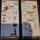 신세계퓨전노래방 이미지