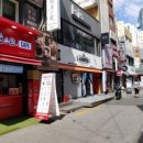 서면1번가 네이버블로그