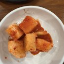 주안2동 | 주안 순대국 찐맛집 고을순대국