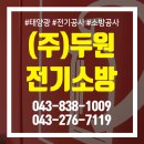 단지바우로 이미지