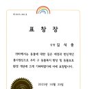 센트럴종합동물병원 이미지