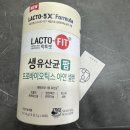 마곡나루약국 이미지