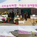 청맥농장 이미지