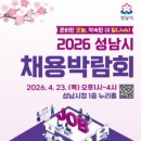 대안모터스정비 이미지