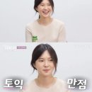 옥순농장 이미지