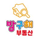 증산로11길 이미지