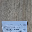 굿모닝안경원 이미지