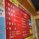 왕의호떡 이미지