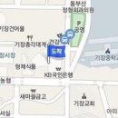 윤성욱정신건강의학과의원 이미지