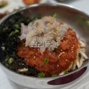 세븐일레븐 마산회원중앙점 | 마산역 창원NC파크 근처 맛집 빨간등대 인생 물회 / 먹산로드 원정편