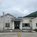 고두보건진료소 이미지