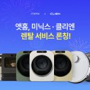 (주)헬로우파트너스 이미지