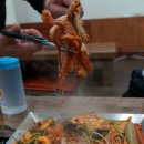 무교동낙지 이미지