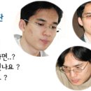 이번주 한국바둑리그 생중계(보해 vs. 넷마블) 이미지