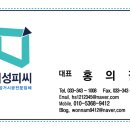 여양2로 이미지