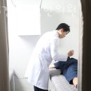 동방경희한의원 이미지