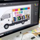 으뜸광고기획 - 고창군 | 으뜸광고기획