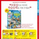 동일문화사 이미지