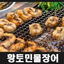 (유)청용 이미지