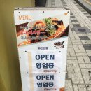 문구랑찌찌뽕