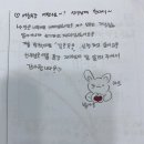 쎈수학러닝센터세오지학원 | [쎈수학 러닝센터 갈매학원]특강 후기