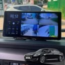 블랙박스 이미지