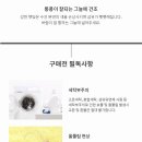 소망타올