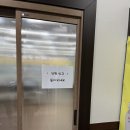 평택 콩국수 맛집 유달면옥 내돈내산