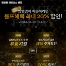 엠엔엠 피트니스골프 이미지