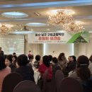 구립교향악단 100회 정기연주회 이미지