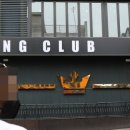 클럽피시방 이미지