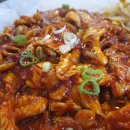 쭈꾸미국민삼겹 이미지