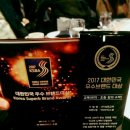 아이리더 이미지