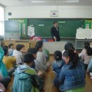 하점초등학교 이미지