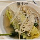 찜샤브 현대가든파이브점 | [찜샤브] 송파 문정 장지 찜 샤브를 월남쌈 만들어 먹고 2차로 샤브샤브도 해먹는 가성비 맛집 추천