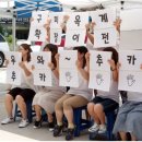 쿱스토어 - 용인시 기흥구 민속촌로 24 | 쿱스토어