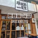 플레이더 씨어터 이미지