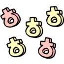 딸기네샵 이미지