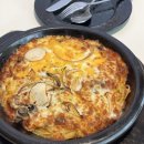 이오스프라자 | [부산 여행] 부산 맛집 추천 리스트 5곳 ㅣ내돈내산 직접 다녀온 간결 진짜 후기