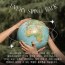 스핑 | 광주 영어회화 추천 원어민과 함께 배우는곳 에브리스핑톡 후기