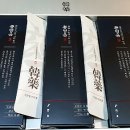 명음약국 이미지