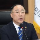 "한국당 뺀 '4+1' 협상은 세금 도둑질…협력 땐 기재부 공무원 고발" 이미지
