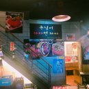 육회지존 (수유점) | 육회지존 수유역 육회 부수기!!