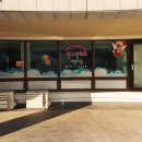 로얄센트럴공인중개사사무소 이미지