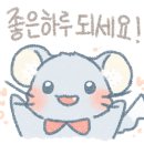 에이치에비뉴(H-에비뉴) 광안리해변점 이미지