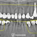 주안시민치과의원 이미지